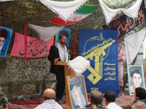 13900905 basij 10