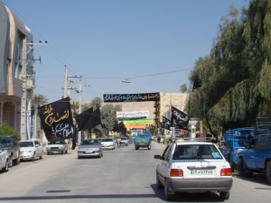 13900906 moharam 1