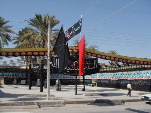 13900906 moharam 2