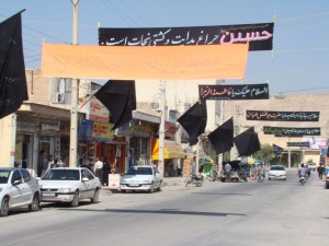 13900906 moharam 3