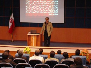 hamayesh etiad