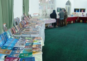 13901109 namayeshgah ketab