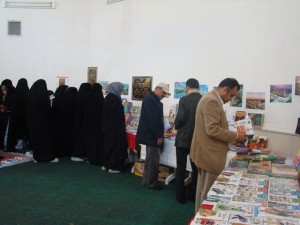 13901110 namayeshgah ketab 2