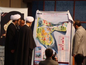 13901111 hamayesh vaghf 106