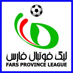 fpl