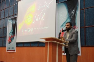 nobahar ekhtetamie kal 5