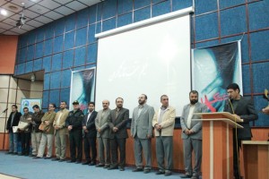 nobahar ekhtetamie kal 9