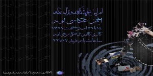 22a9ae9a9988