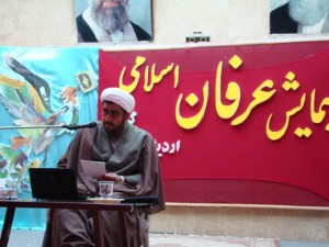 erfan eslami 910214