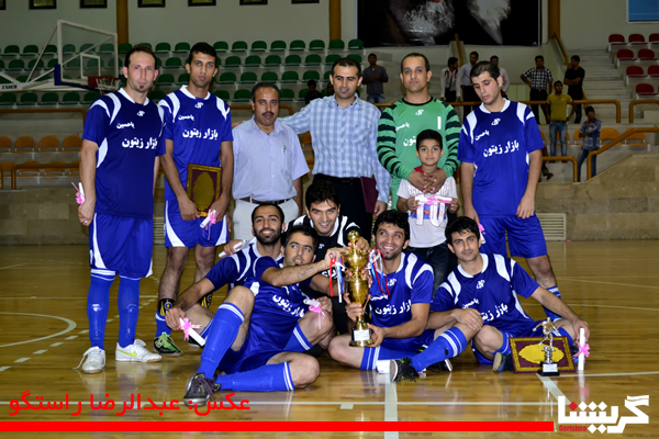 Sport Kish2