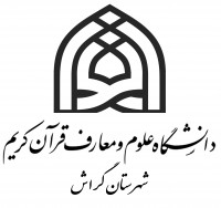 Olom Ghorani