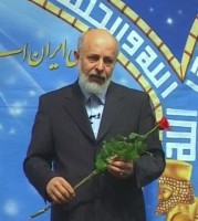 Azmandian