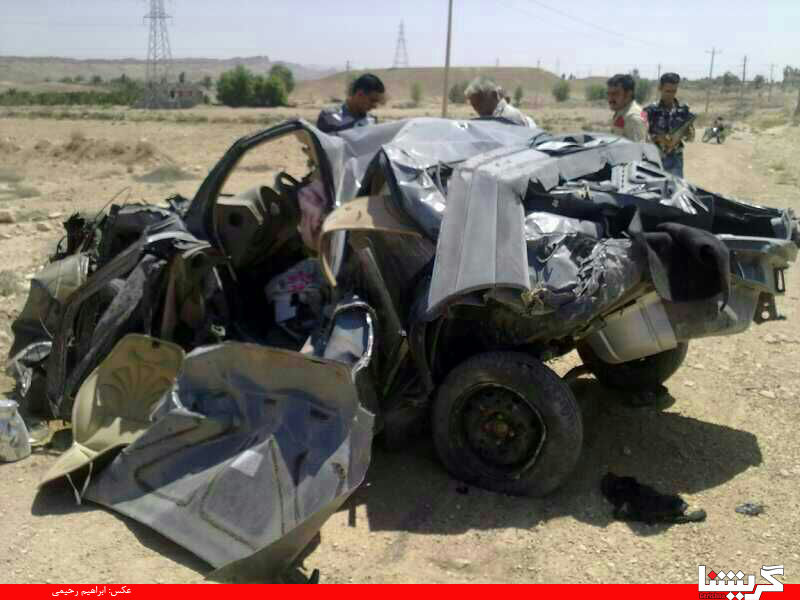 IMG 20130821 WA0013