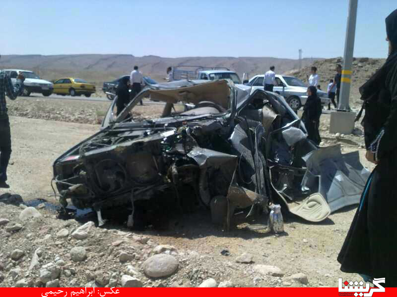 IMG 20130821 WA0016