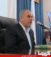 Hamzeh Mehrabi