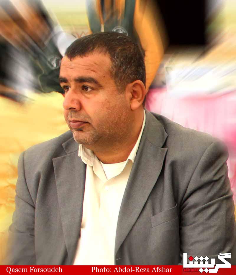 Qasem Farsoudeh
