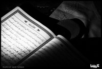 19th Ramezan (14)