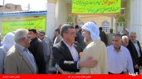 vahdat