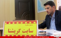 13931204 Nasr Gerishna (6)
