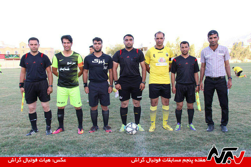 Football5 3