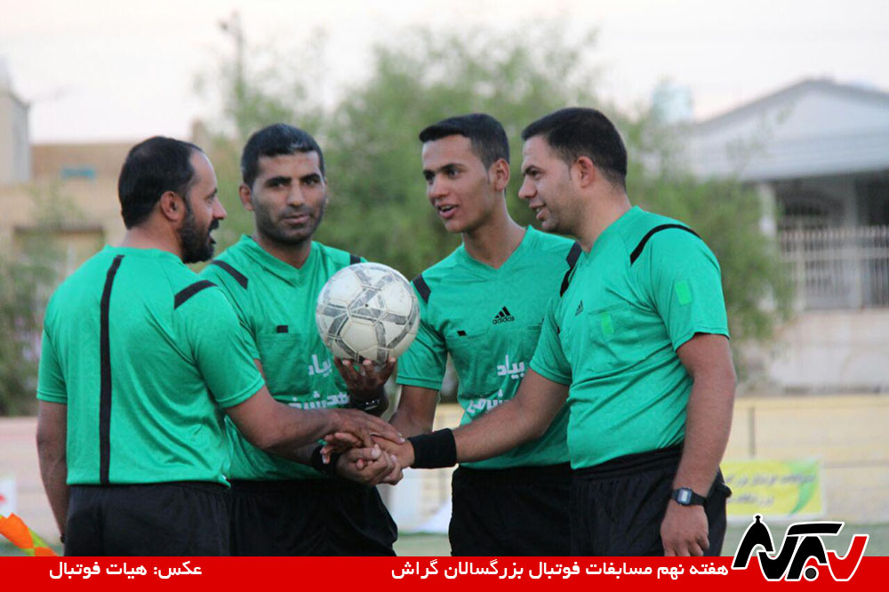 13960610 Football 5