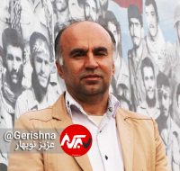 Aziz Noubahar 04