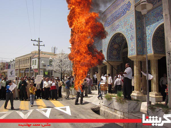 هفت‌برکه | گریشنا » روز جهانی قدس در شهر گراش