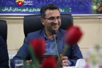 neshast khabari farmandar 1402 1
