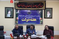 neshast khabari farmandar 1402 4